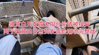 拖鞋家居日韩AV-白皙皮肤呆萌小姐姐！情趣耳朵抓屌吸吮！头套男怼着骚穴猛操，骑乘姿势打桩机，无套内射。