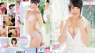 日韩欧美不卡一区二区高清-vavababy 面 試 畢 業 生 被 颻 渴 的 OL約 到 旅 館 脫 下 褲 子 吃 各 種 姿 勢 狂 抽 猛 送 全 部 射 嘴 巴 吞 淨